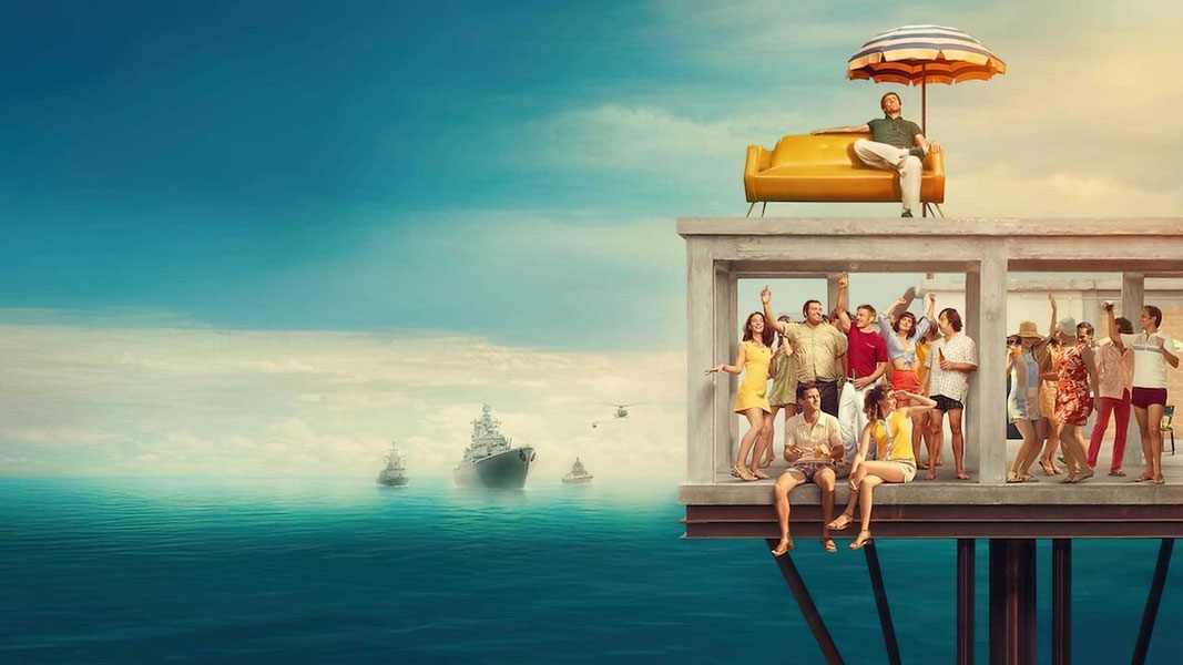 Невероятная история Острова роз