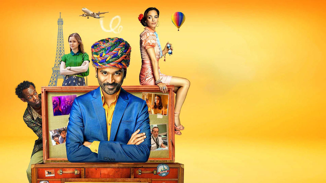 Невероятные приключения Факира