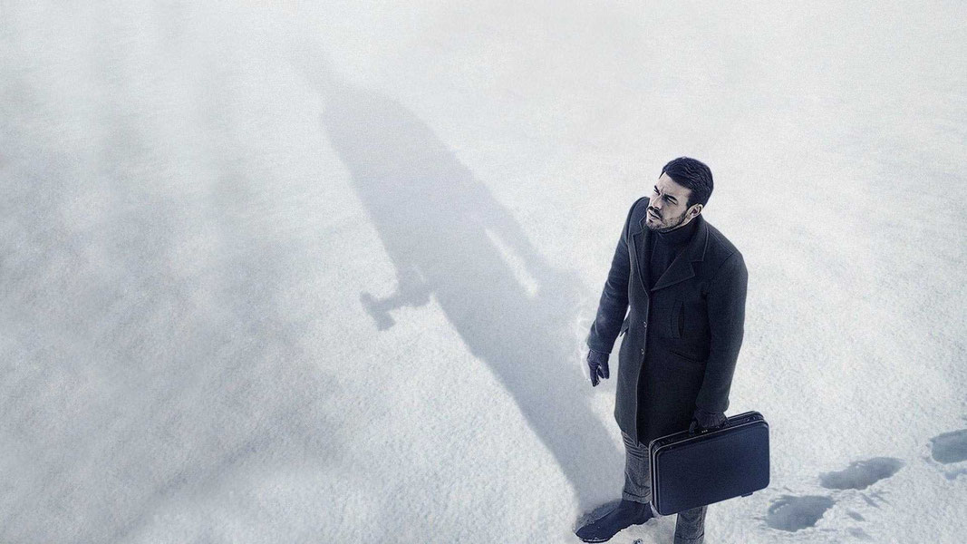 Невидимый гость