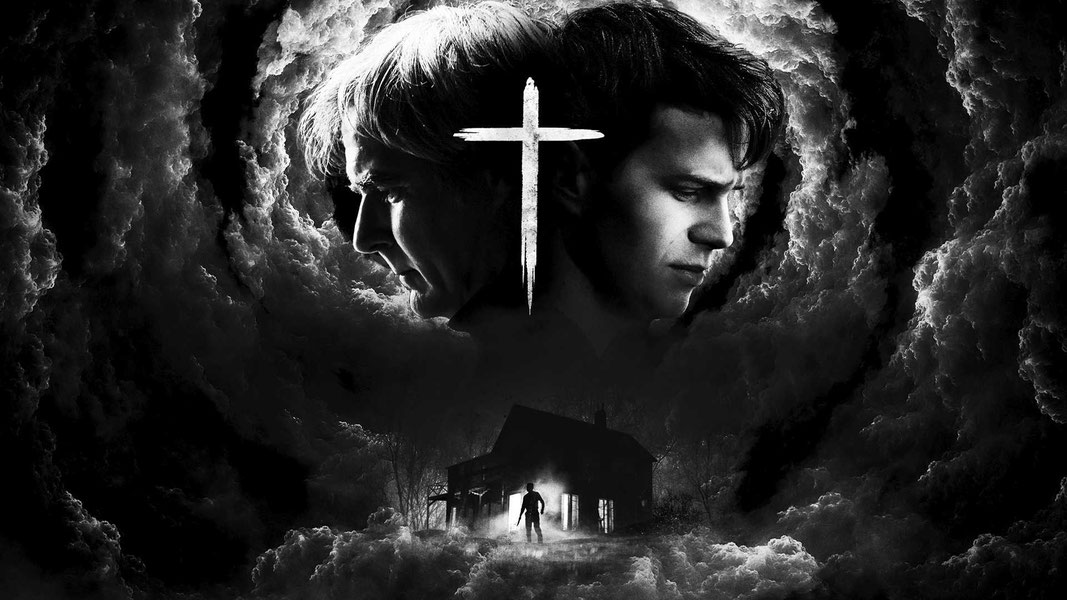 Незнакомец