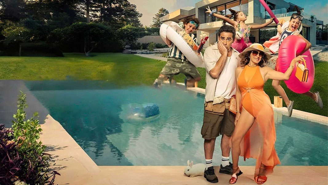 Незваные гости