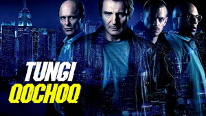 Ночной беглец