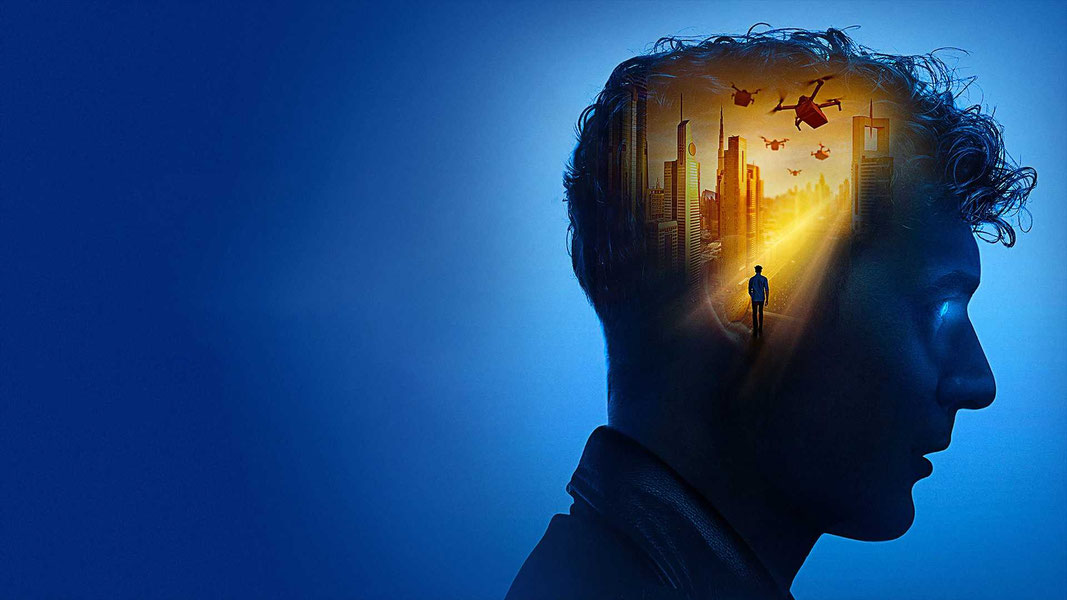 Новая реальность