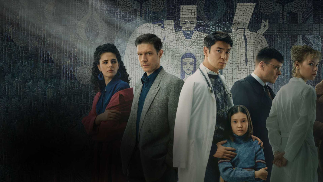 Нулевой пациент