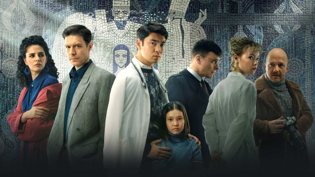 Нулевой пациент