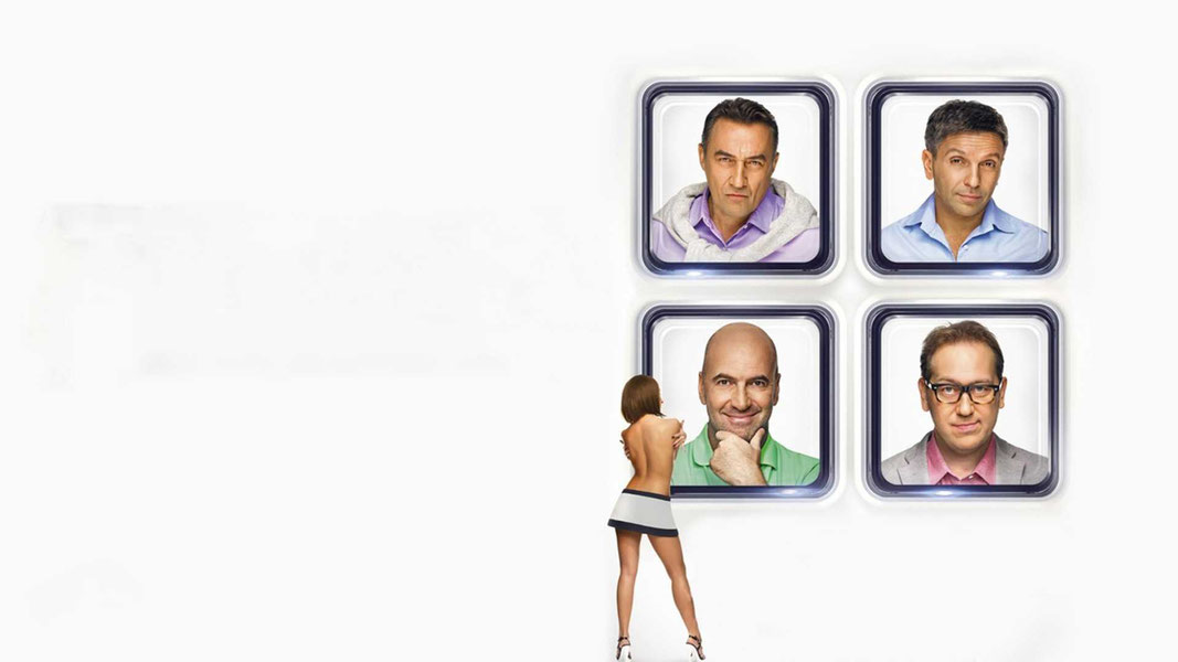 О чём говорят мужчины. Продолжение