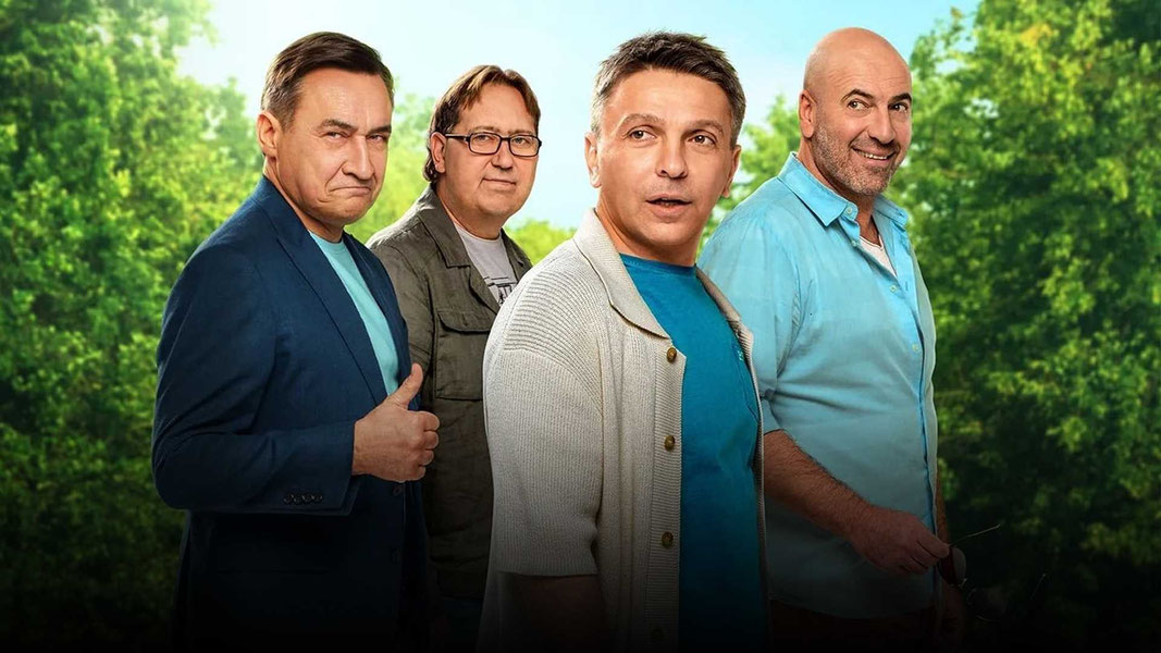 О чём говорят мужчины. Простые удовольствия