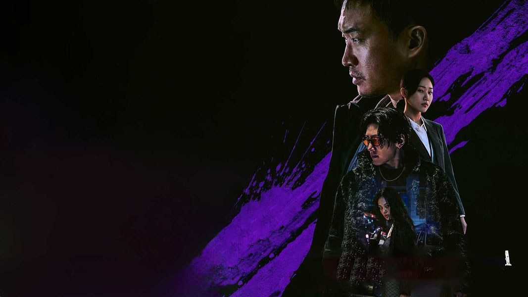 Kannamning ikkinchi tomoni