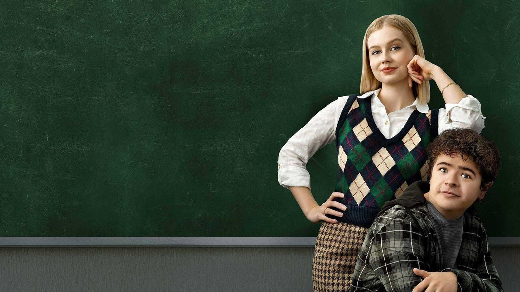 Общество Онор