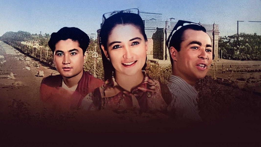 Очарован тобой