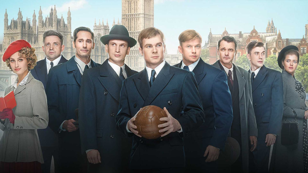 Одиннадцать молчаливых мужчин