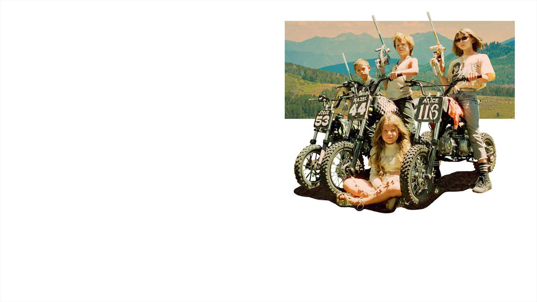 Огненная тайна