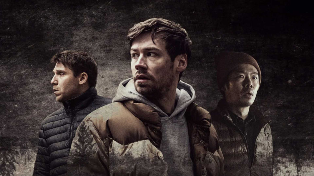 Охотник и добыча