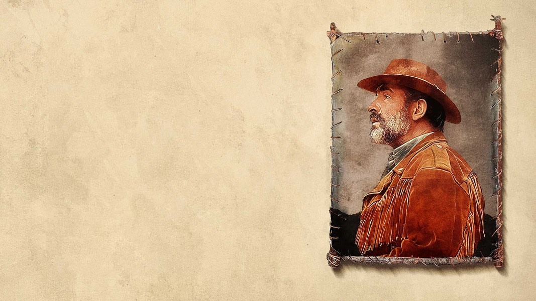 Оленья кожа