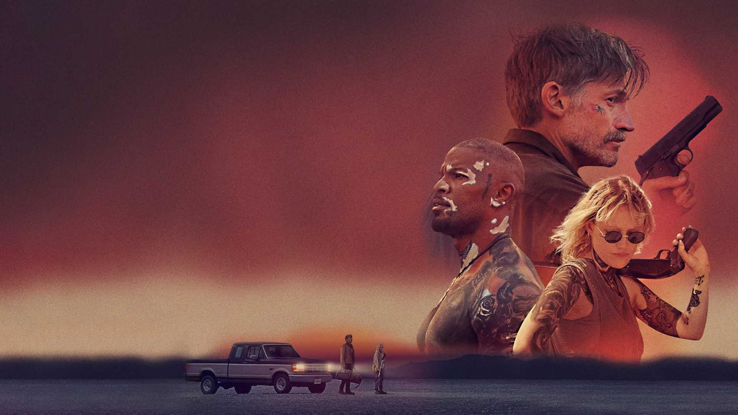 Он – это пуля