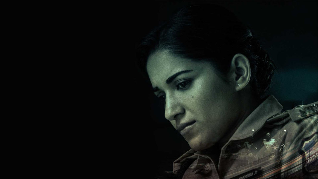 Она. Глава первая