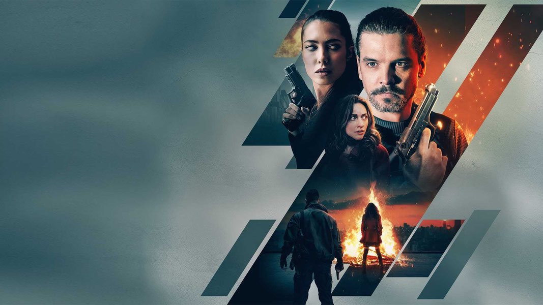 Операция под прикрытием