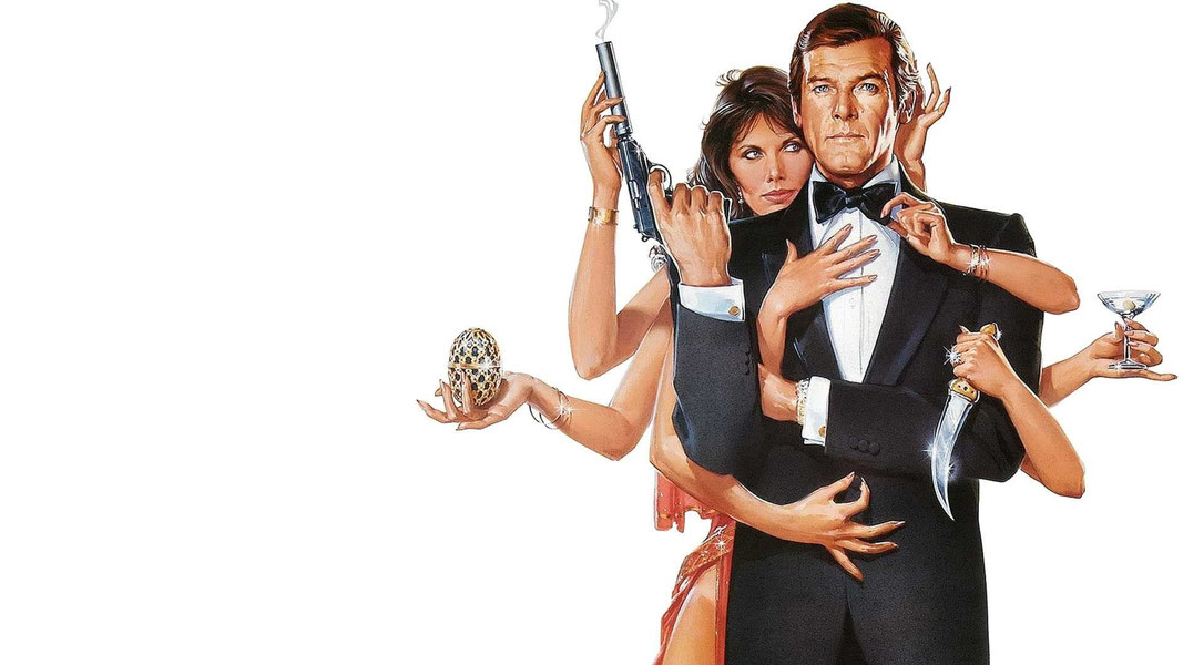 Осьминожка