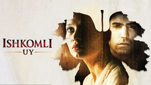 Особняк с виноградными лозами