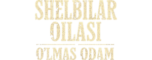 Shelbilar oilasi: O'lmas odam