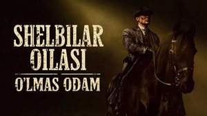 Shelbilar oilasi: O'lmas odam