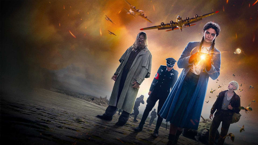 Отчаянные мстители