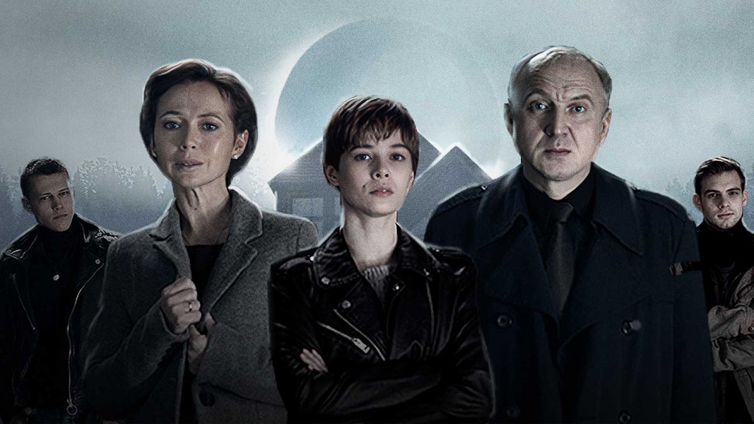 Отель «Феникс»