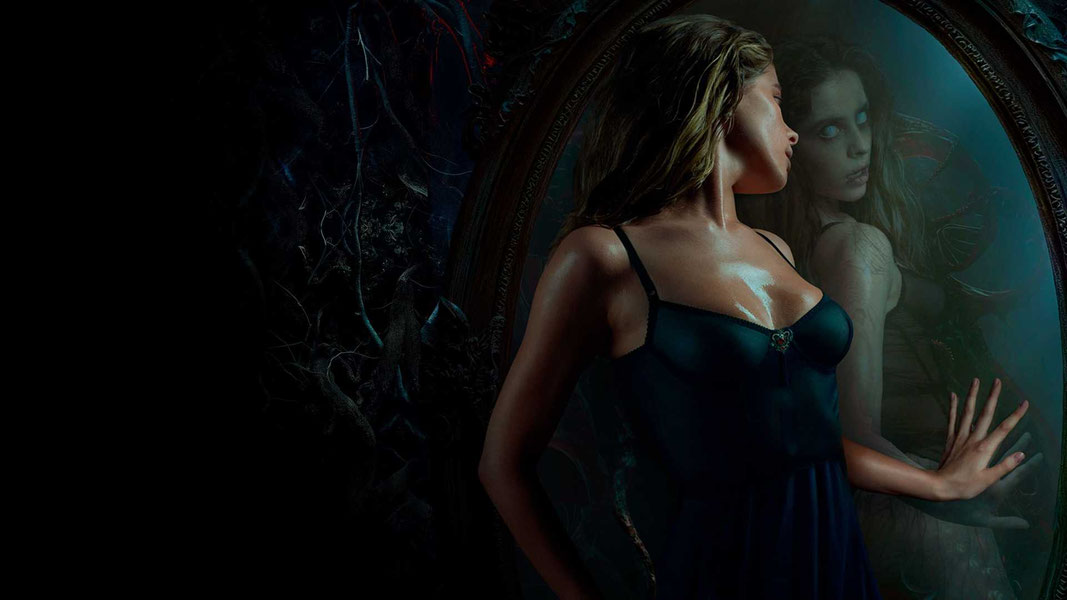 Отражение тьмы