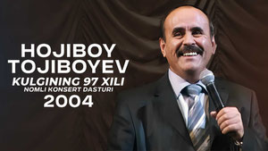 Hojiboy Tojiboyev - Kulginning 97 xili nomli konsert dasturi