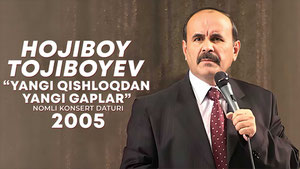 Hojiboy Tojiboyev - Yangi qishloqdan yangi gaplar nomli konsert dasturi