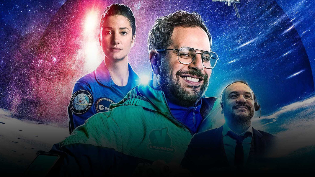 Папа, не звезди!