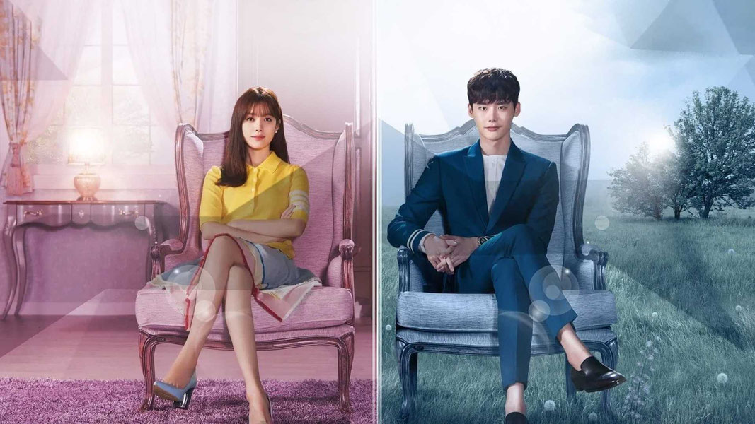 Параллельные миры