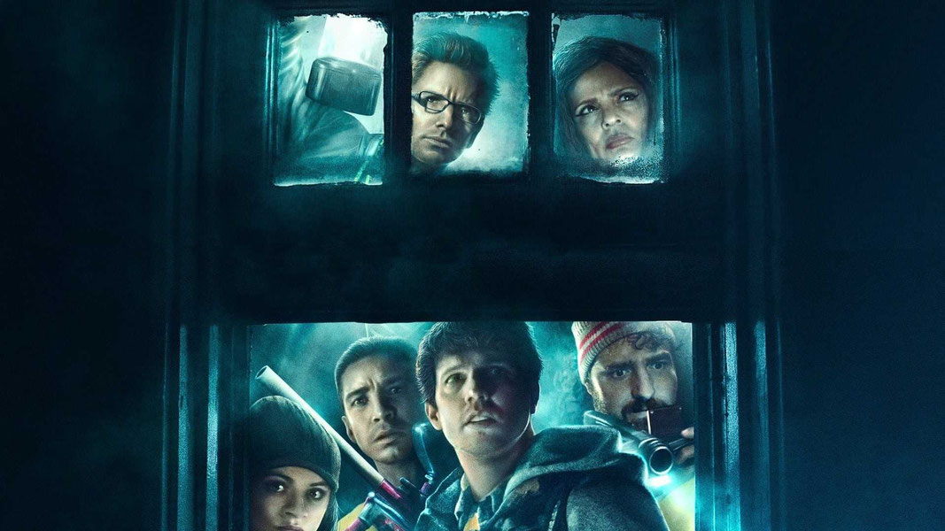 Паранормальный отряд