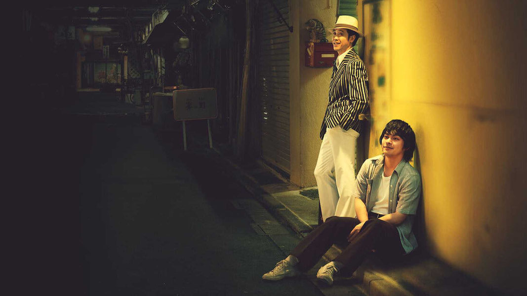 Парень из Асакусы