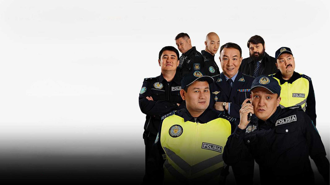 Патруль. Последний приказ