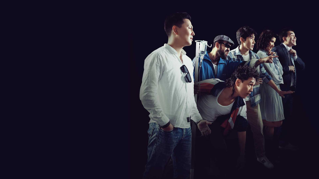 Пацанский кипиш: Санжика днюха