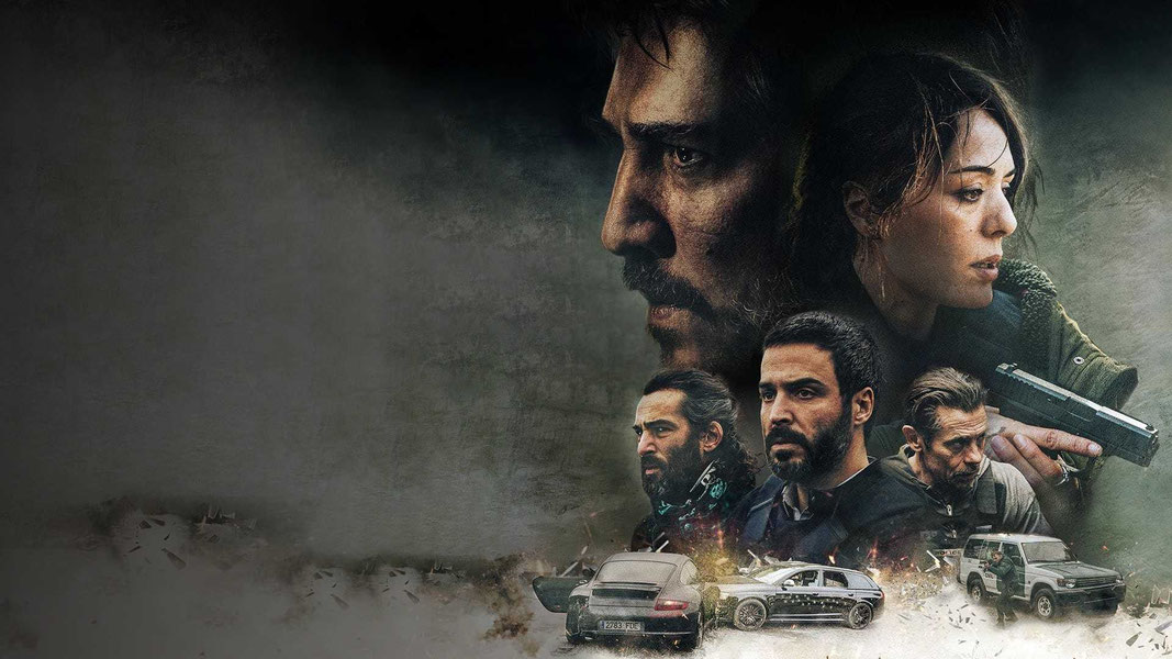 Передозировка