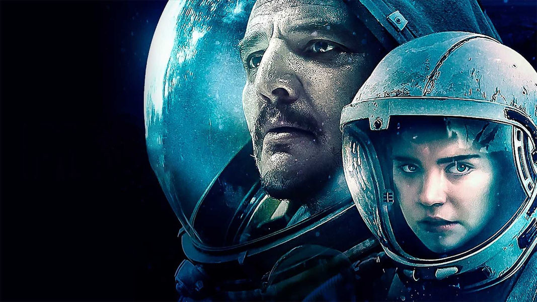 Перспектива