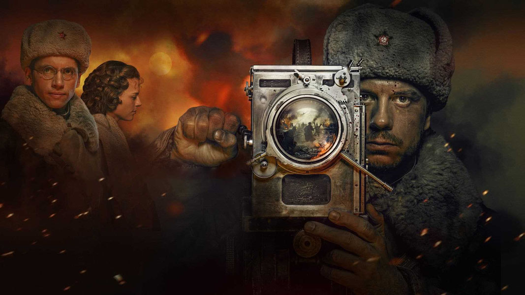 Первый Оскар