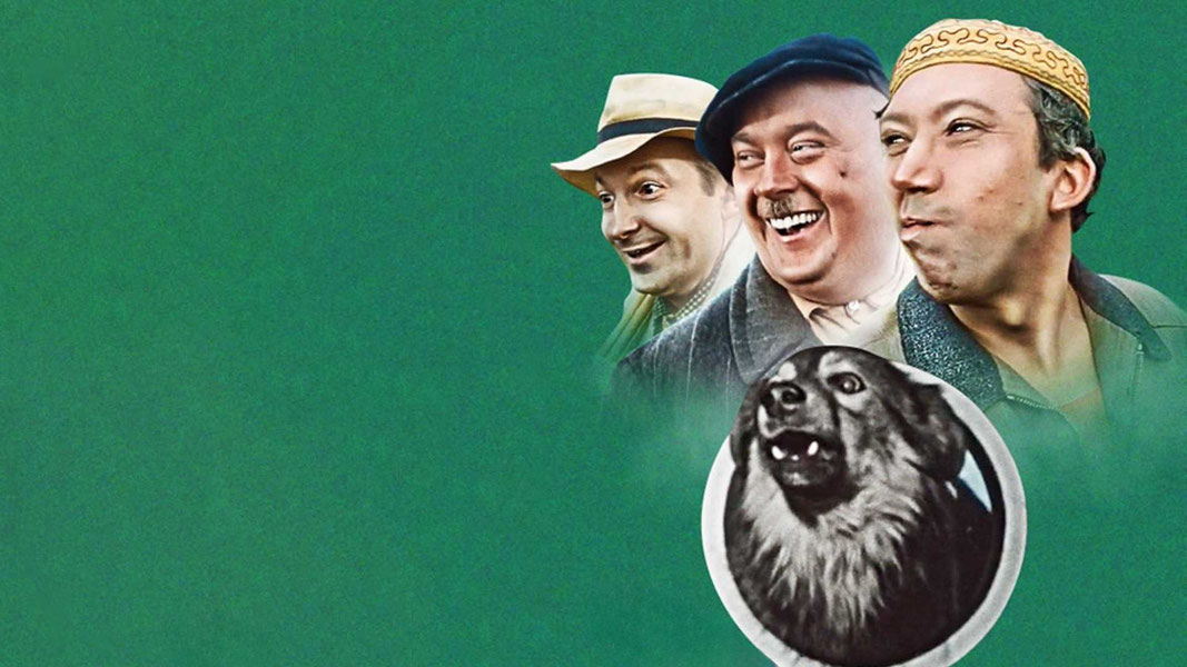 Пес Барбос и необычный кросс