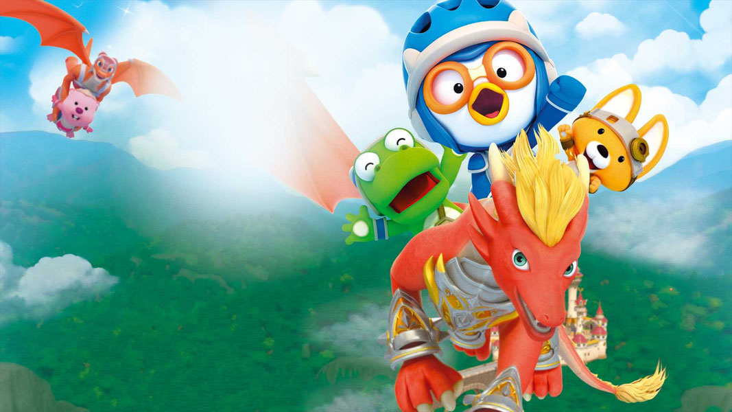 Пингвинёнок Пороро: Приключения в замке дракона