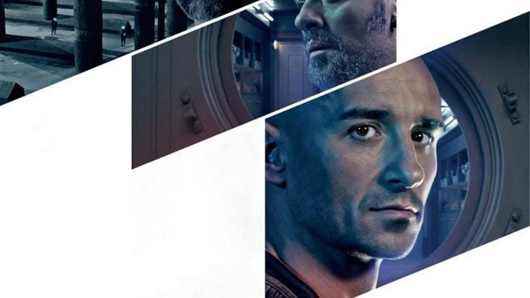 План побега