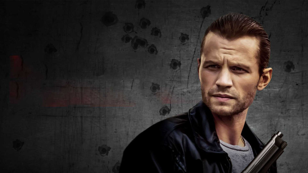 Плата за подставу