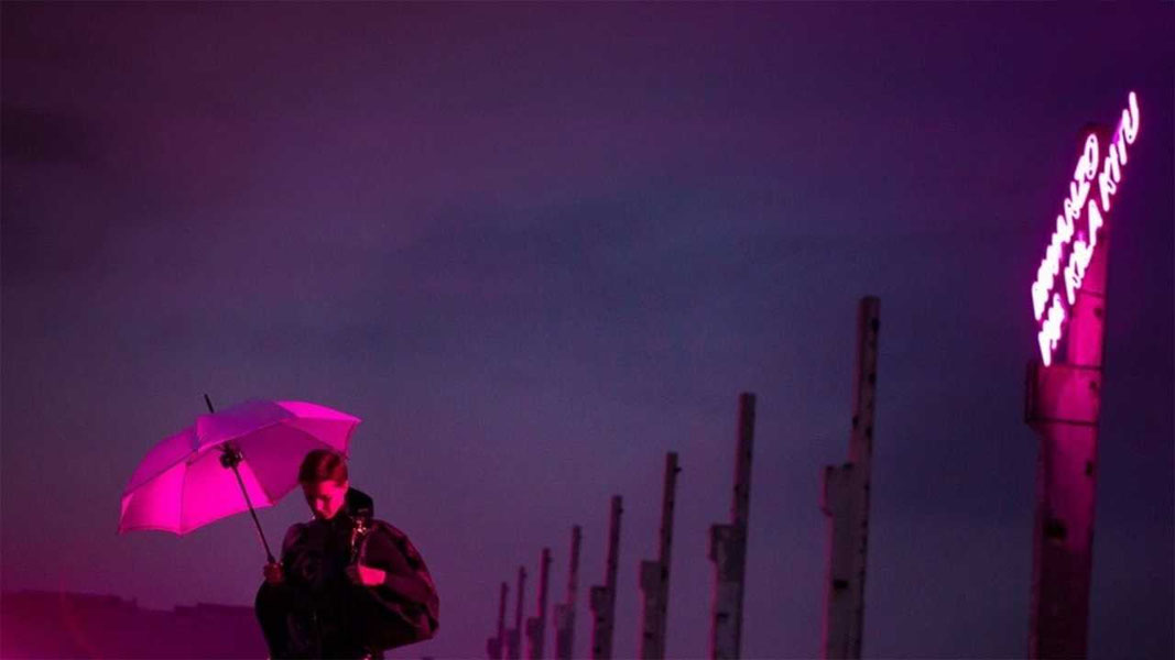 Под электрическими облаками