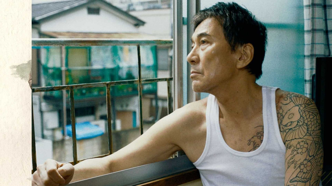 Под открытым небом