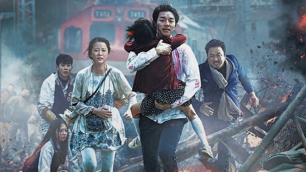 Поезд в Пусан