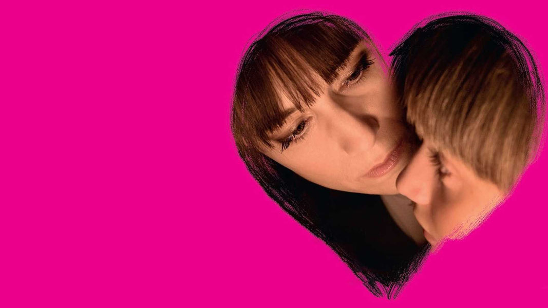 Пойми меня, если сможешь