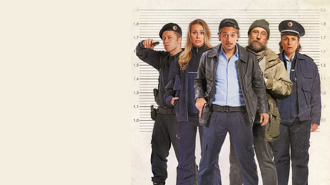 Полный бред — криминальнее некуда!