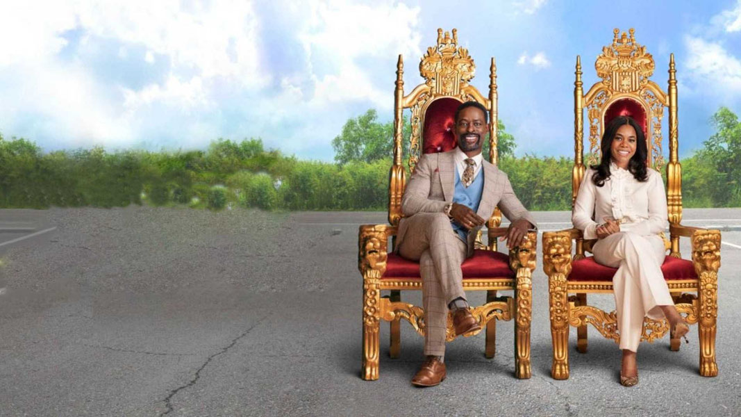 Посигналь Иисусу. Спаси свою душу.