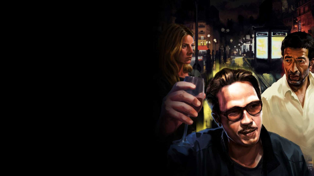 Последние парижане